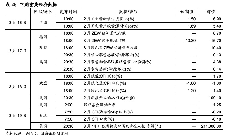 新澳门一码一码100准-准确资料解释落实