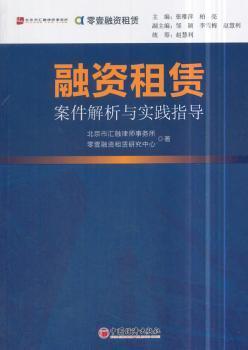 香港正版免费大全资料-专业分析解释落实