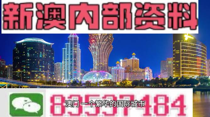 2025新澳正版资料最新更新-澳门释义成语解释