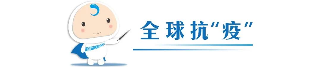 疫情症状最新数据分析报告