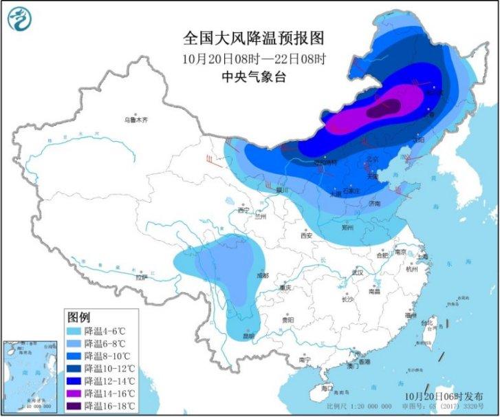 沙德尔台风最新动态分析