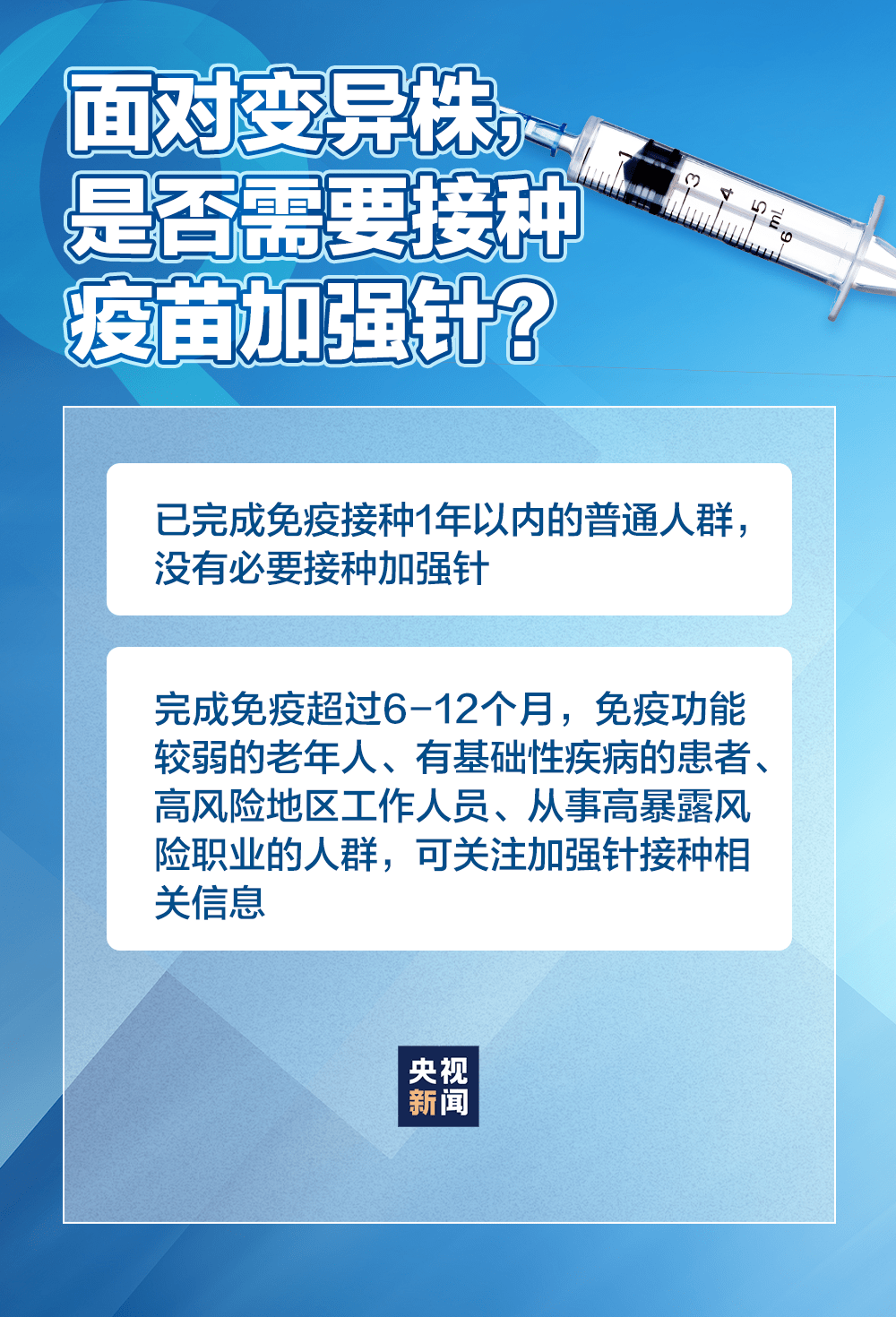 美国最新日增病例，疫情下的挑战与应对策略