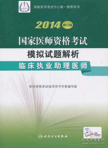 虫助手最新版，全面解析与应用指南