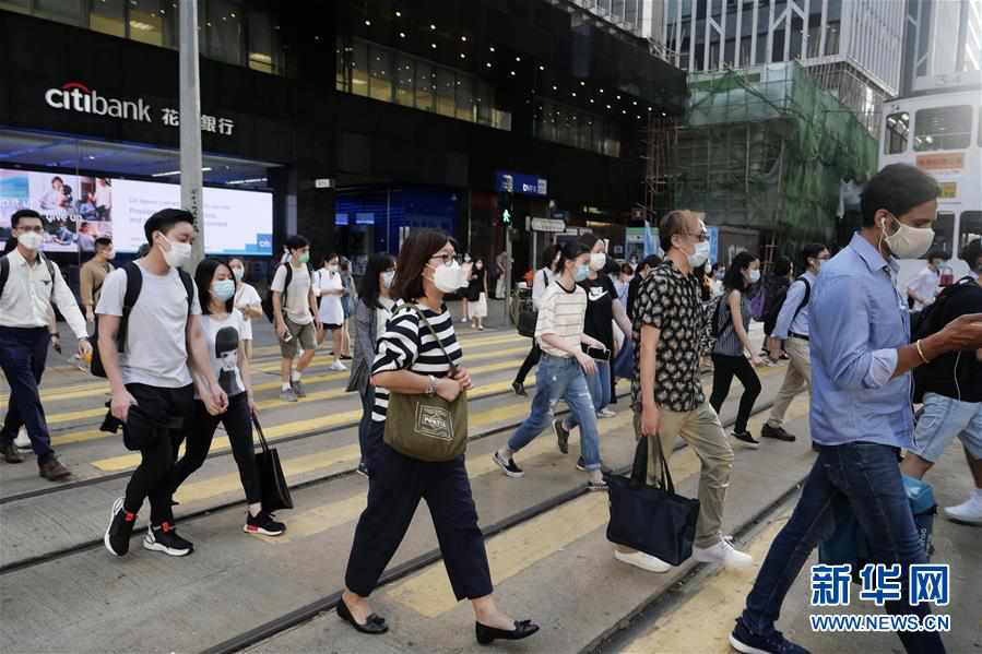 香港的最新疫情情况