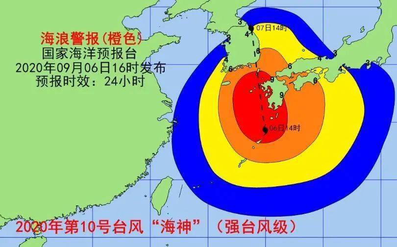 最新晚上台风消息，风暴来袭，各地积极应对