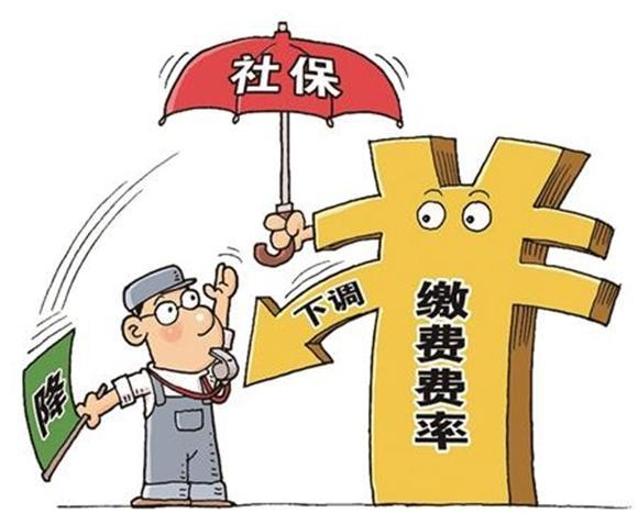 最新刑满释放人员的再融入社会，挑战与策略