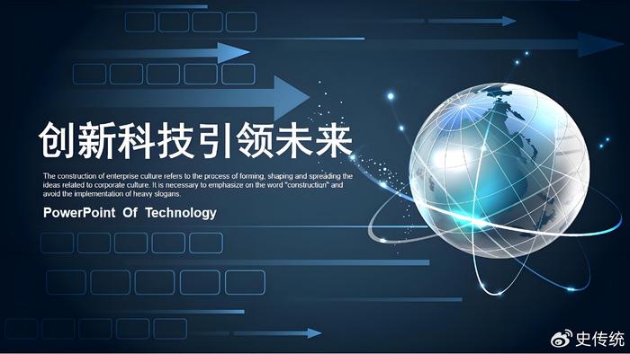 鸿蒙系统最新模式，引领智能科技的新篇章