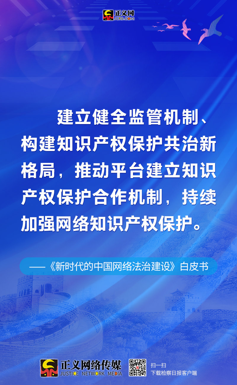 中国外交最新疫情下的应对策略与挑战