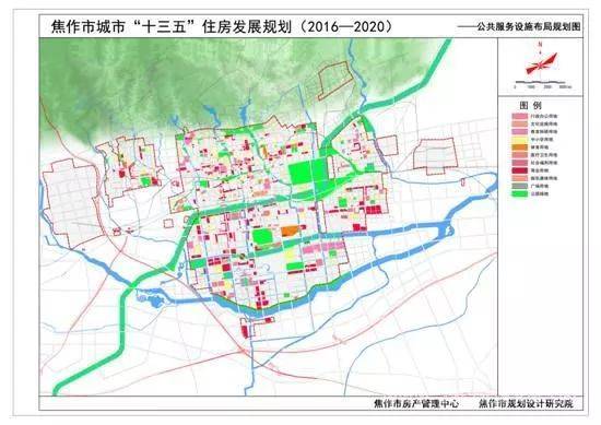 焦作市最新拆迁计划，城市更新与居民福祉的双赢战略