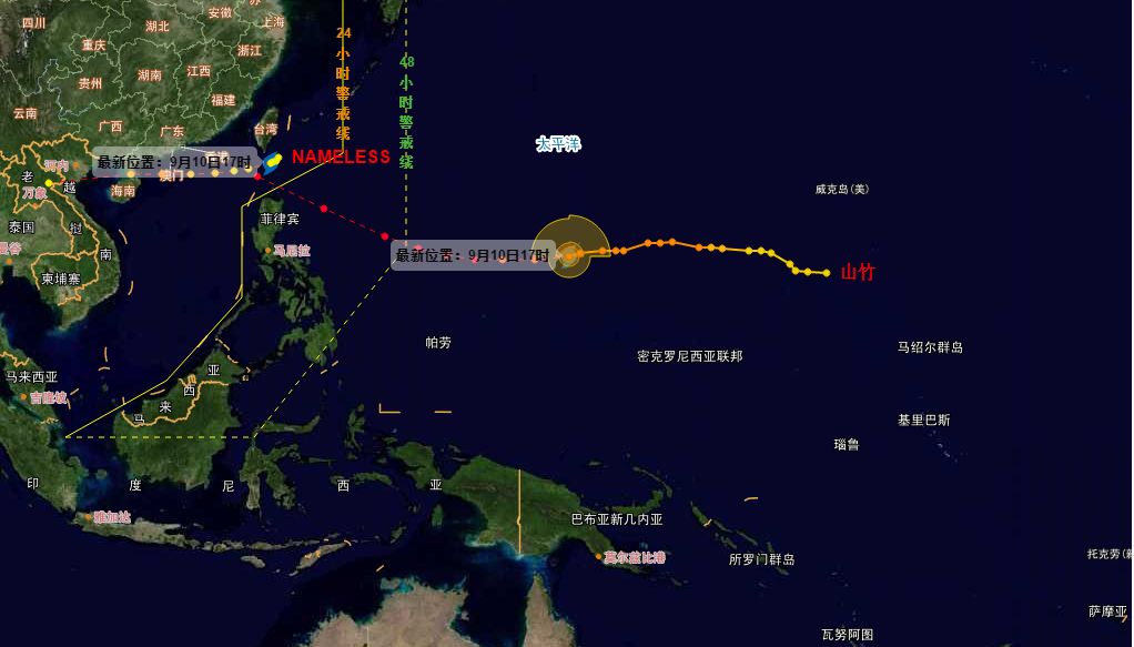 南海区台风最新动态，台风路径、影响及应对措施