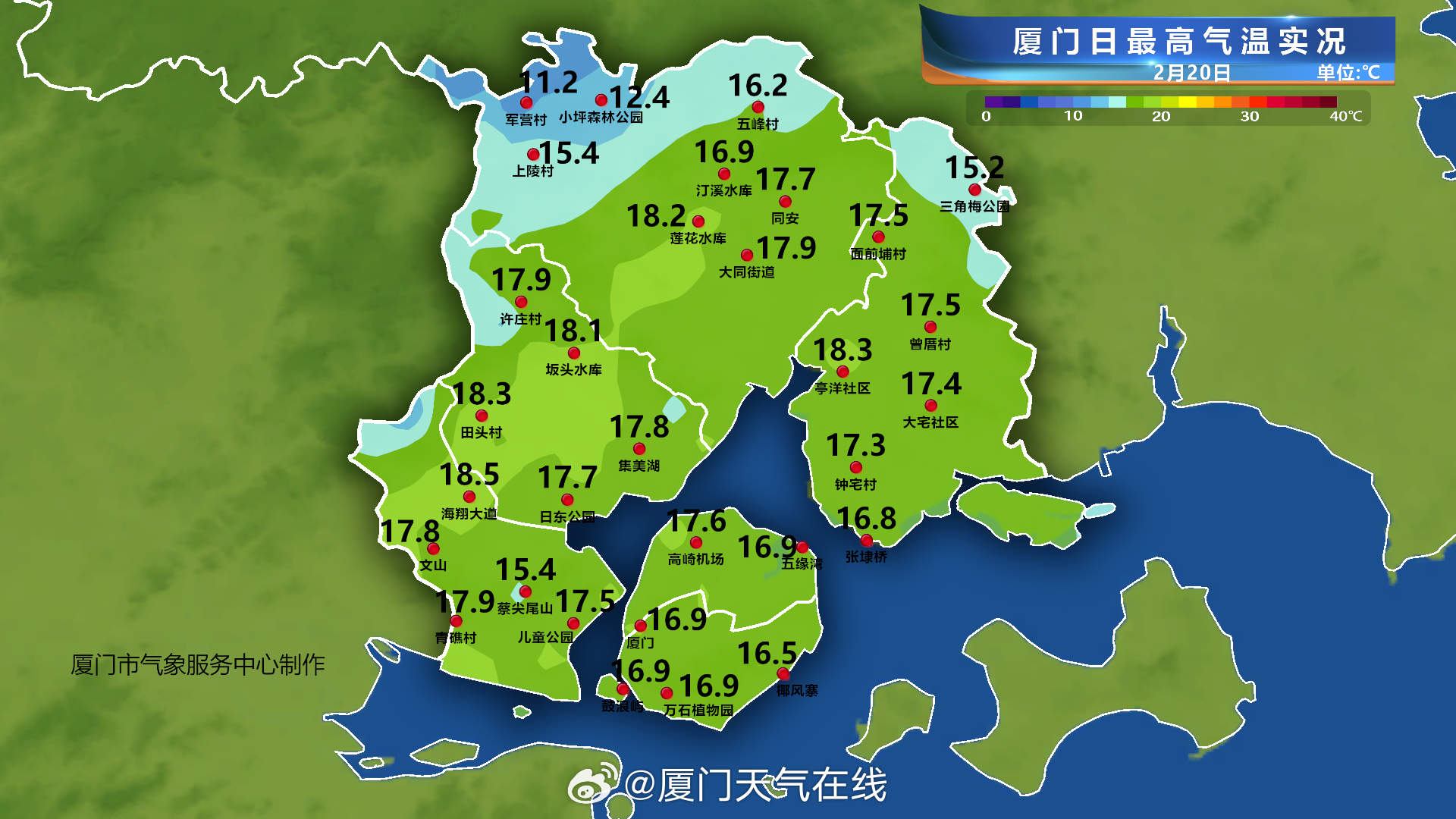 厦门八月最新天气概况