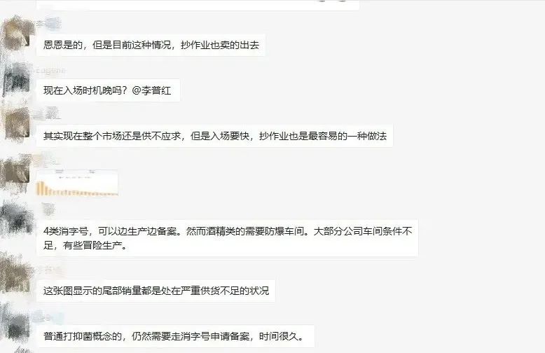 疫情最新动态分布图，全球视野下的数据洞察与趋势分析