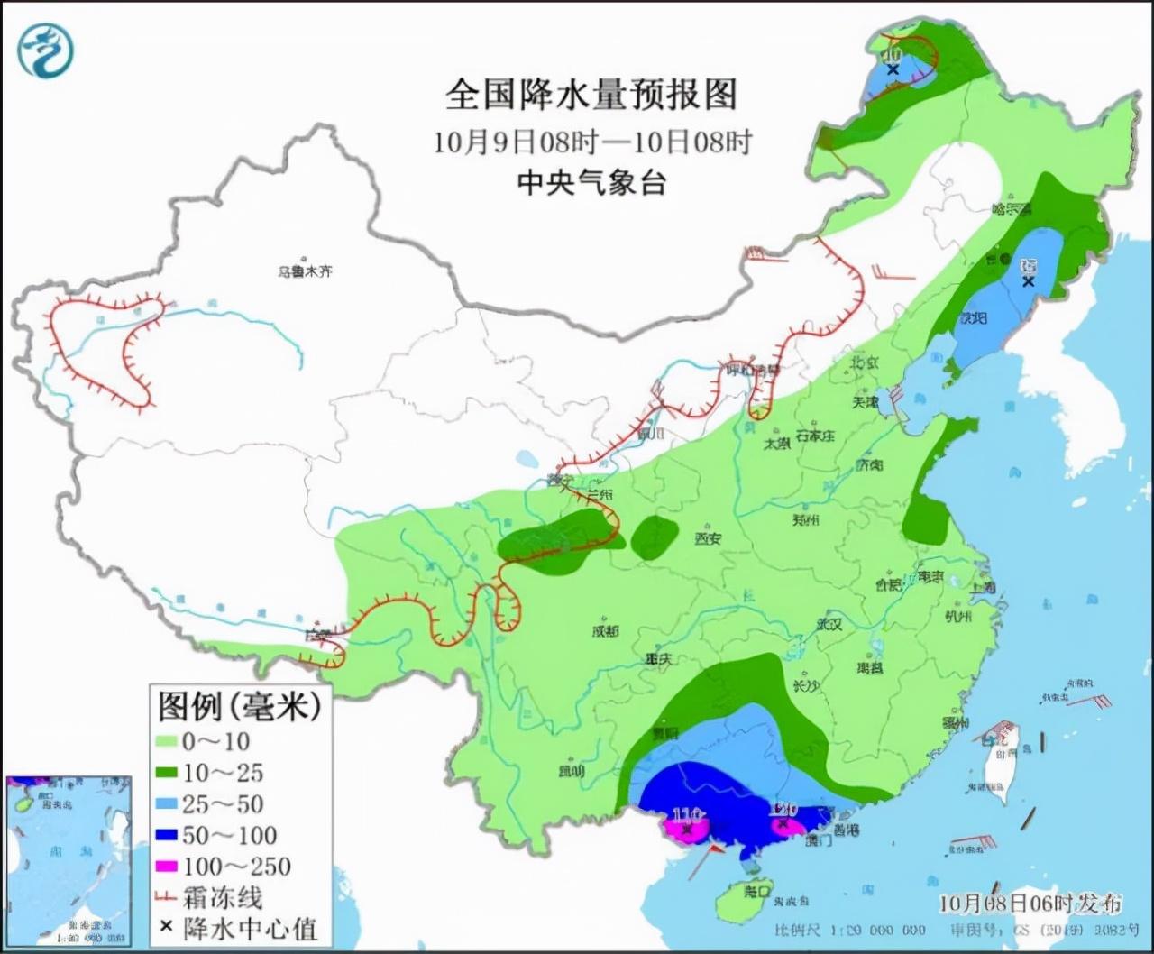 台风最新路径实时软件，掌握天气动态，保障安全