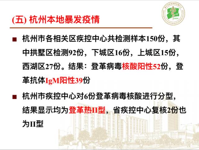 最新疫情报道法国，抗疫形势与应对策略分析