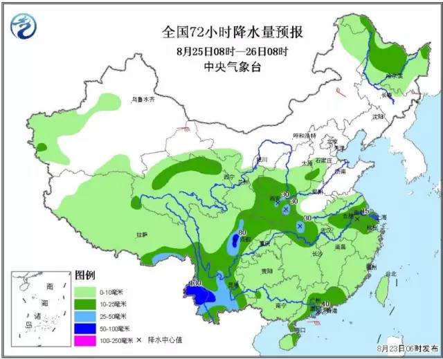 福州最新天气图片及其影响