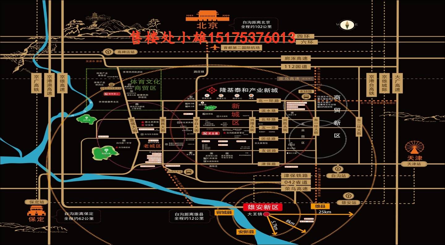 最新刺激计划消息深度解析